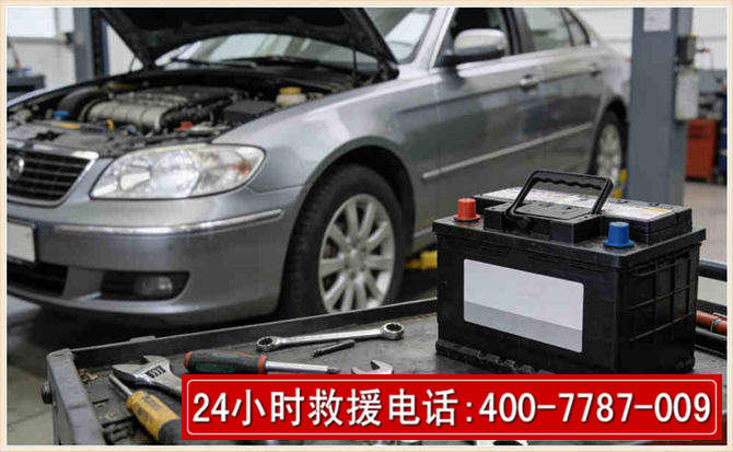 正蓝 高温雨天汽车突然没电车辆无法正常行驶该如何处理呢