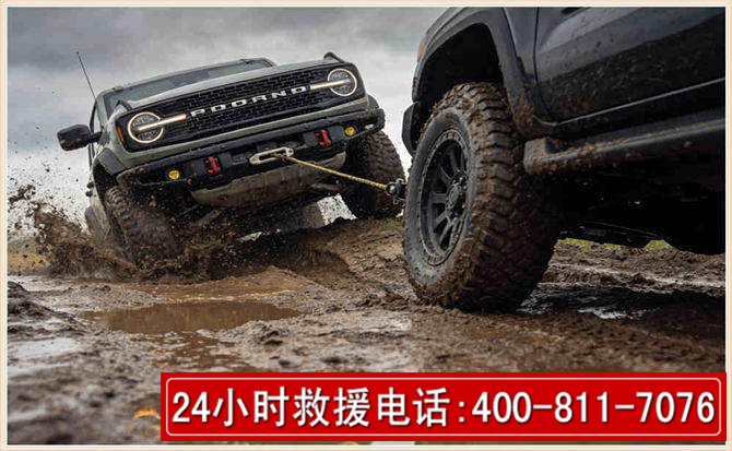 正蓝长春汽车道路救援公司2026年7月备战台风巴威全面落实救援前置准备工作